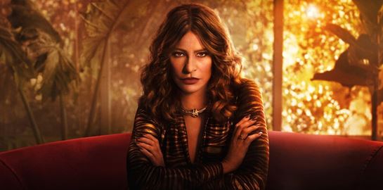 H διεστραμμένη πραγματική ιστορία του Griselda με τη Sofia Vergara