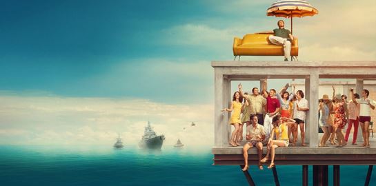 Το Πλωτό Έθνος: Η τρελή ιστορία του Νησιού των Ρόδων