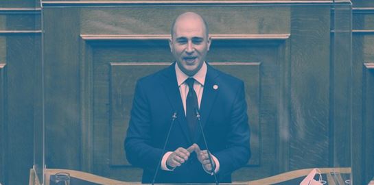 Το γαλάζιο τέλος του Κωνσταντίνου Μπογδάνου