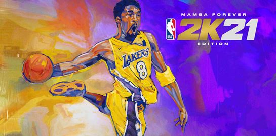 O Kobe Bryant στο εξώφυλλο του Legend Edition για το NBA 2K21