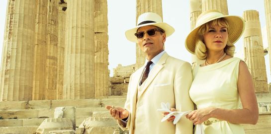 Με Panama hat, αμέσως καλύτερα