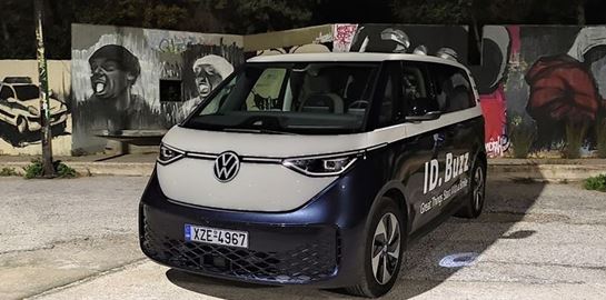 Το καλάθι του νονού περιέχει αυτά τα αυτοκίνητα