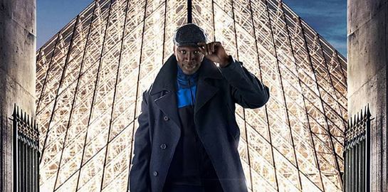 Τι γνωρίζουμε για το part 2 του Lupin