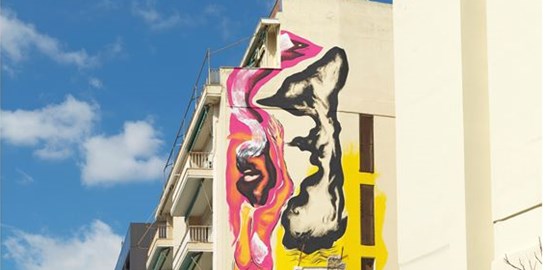 Μια νέα τοιχογραφία από τη Στέγη, στην πλατεία Μαβίλη