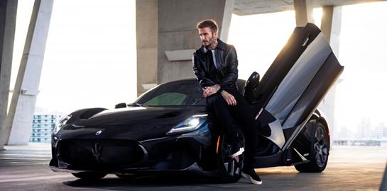 Η Maserati MC20 του David Beckham είναι από τα ομορφότερα supercars που έχουμε δει