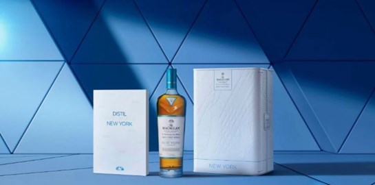 Το πνεύμα της Νέας Υόρκης σε μία συλλεκτική φιάλη του Macallan