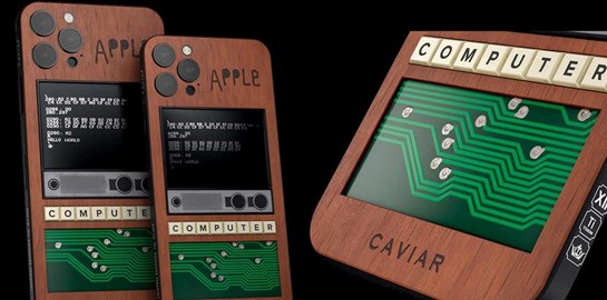 Ίσως η πιο ξεχωριστή εκδοχή του iPhone 12