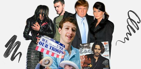 Θυμάται κανείς πόσο &#39;καμένο&#39; ήταν το 2004;