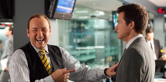 Είσαι σίγουρος πως μπορείς να εμπιστευθείς το αφεντικό σου;