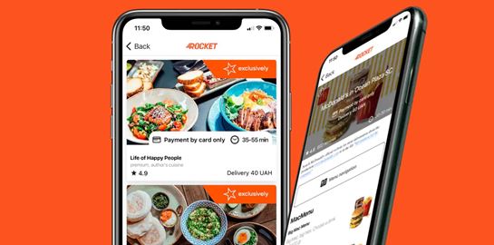 Ποια είναι η Rocket που προστίθεται στον χάρτη του online delivery