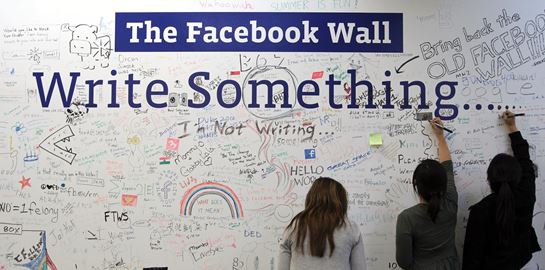 Πότε, πώς και γιατί μπορεί να αλλάξει όνομα το Facebook