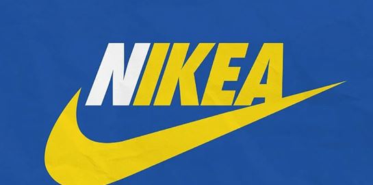 Κι αν η IKEA με τη Nike παρουσίαζαν μία capsule collection;
