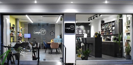 Το Lounge77 δεν είναι ένα συνηθισμένο κομμωτήριο