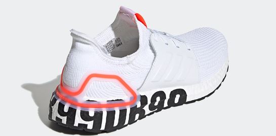 O David Beckham σχεδιάζει τα νέα adidas Ultraboost