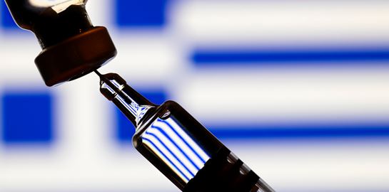 Άρειος Πάγος εναντίον αντιεμβολιαστών