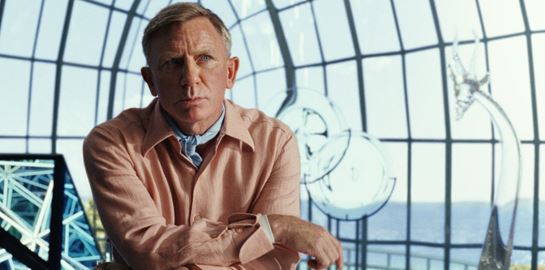 10 ταινίες μυστηρίου στο Netflix που θα σε κρατήσουν σε αγωνία