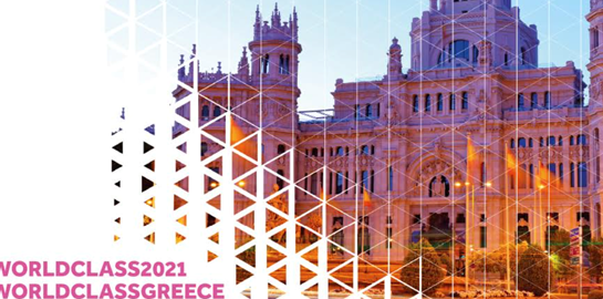 World Class Greece 2021: Έφτασε η ώρα του virtual τελικού