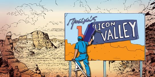 Θα μπορούσε η επόμενη Silicon Valley να είναι ελληνική;