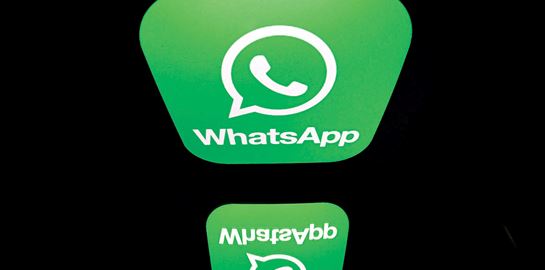Έτσι θα έχεις δύο λογαριασμούς WhatsApp στο κινητό