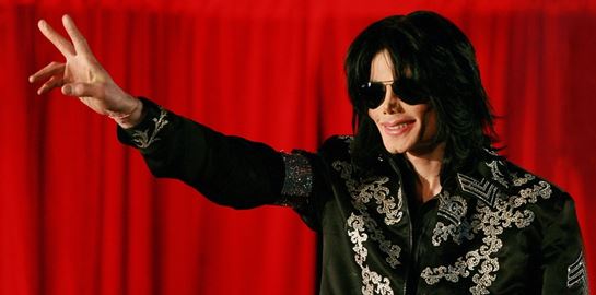 Πρώτη ματιά στο Michael τη βιογραφική ταινία του Michael Jackson