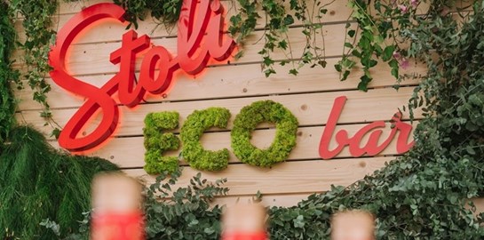 Ένα αληθινά οικολογικό μπαρ