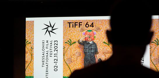 86.000 θεατές και επισκέπτες παρακολούθησαν το 64ο Φεστιβάλ Κινηματογράφου Θεσσαλονίκης