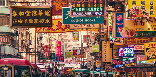 Γιατί το Χονγκ Κονγκ είναι η μητρόπολη του μέλλοντος