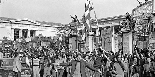 Η εξέγερση του Πολυτεχνείου, 48 χρόνια μετά