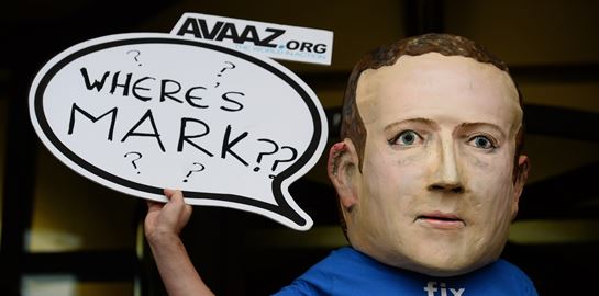 Το Facebook κάνει 300.000 λάθη καθημερινά