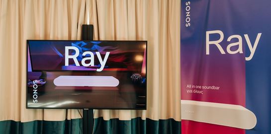 Sonos Ray, η νέα all-in-one compact soundbar
