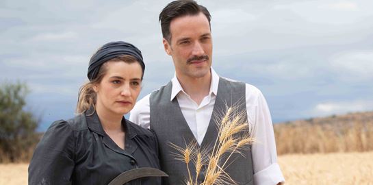 Οι νέοι ήρωες στις &#39;Άγριες Μέλισσες&#39;