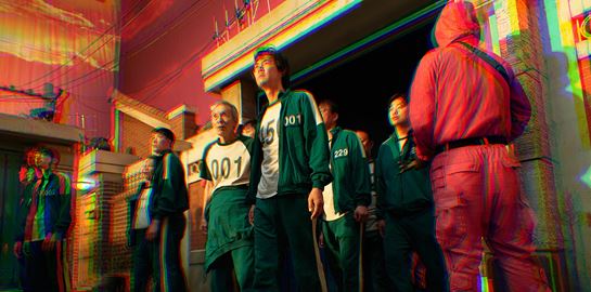 Το Παιχνίδι του Καλαμαριού ως διαδικτυακή παγίδα