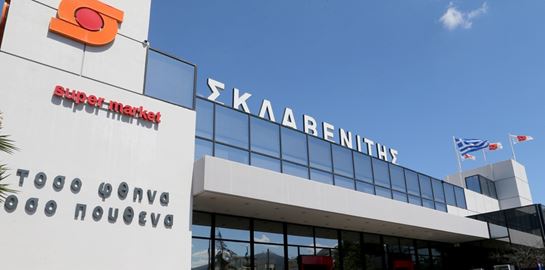 To success story των σουπερμάρκετ Σκλαβενίτης