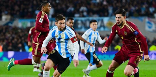 Ξέρουμε πού θα δεις το Μουντιάλ 2026 το καλοκαίρι