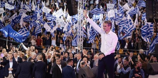 Όσα φέρνει η ευρεία επικράτηση της ΝΔ επί του ΣΥΡΙΖΑ