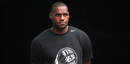 Το νέο φιλανθρωπικό έργο του Lebron James