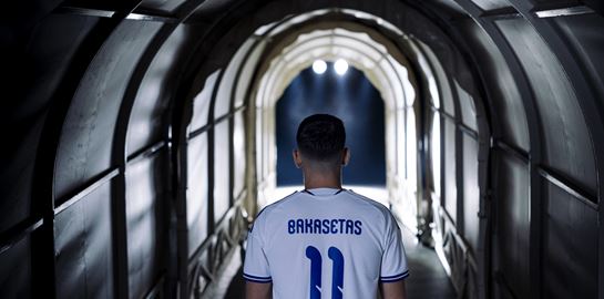 Αυτή είναι η νέα φανέλα της ΕΘνικής Ομάδας Ποδοσφαίρου