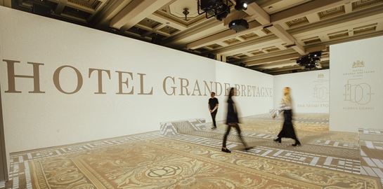 Ταξιδεύοντας στο χρόνο με το Ξενοδοχείο Μεγάλη Βρεταννία