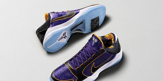 Protro: Η συλλογή της Nike για τον Kobe Bryant