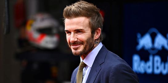 Το νέο γιοτ του David Beckham