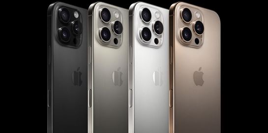 iPhone 16: Όλα όσα θέλεις να μάθεις για τα νέα κινητά της Apple (video)