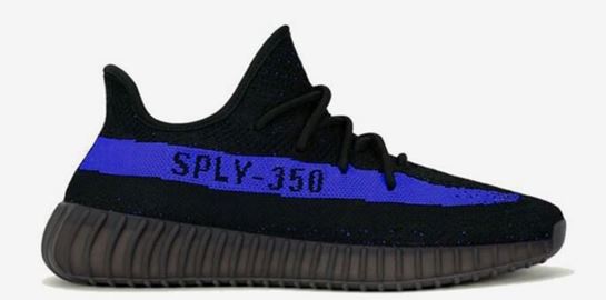 Τα ιδιαίτερα Yeezy του 2022