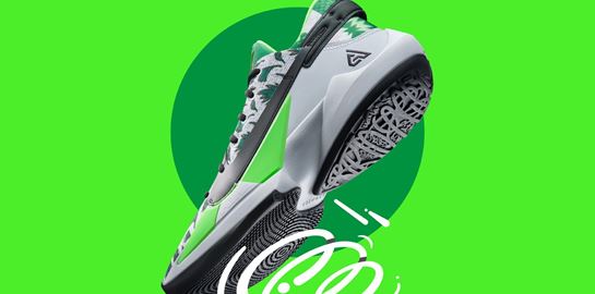 Η Nike παρουσίασε τα Zoom Freak 2 του Γιάννη Αντετοκούνμπο