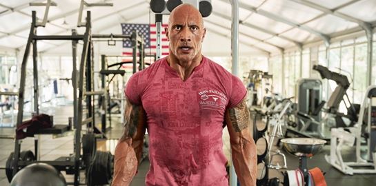 Η νέα συλλογή Project Rock Home Gym είναι εδώ για όλους του gym addicts