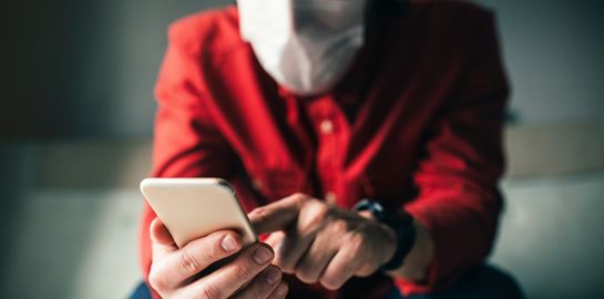 Πότε σταματά η αποστολή SMS στο 13033