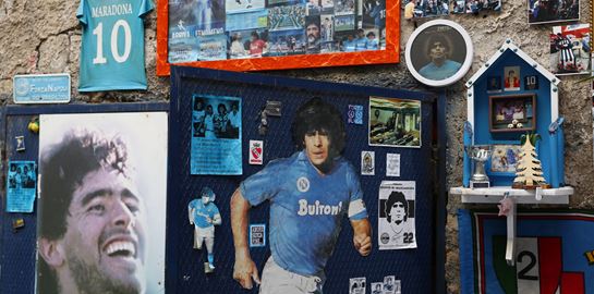 Ο Diego Maradona στην pop κουλτούρα