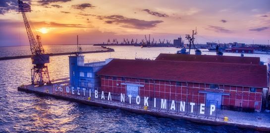 Με 66.000 θεατές και επισκέπτες ολοκληρώθηκε το 26ο Φεστιβάλ Ντοκιμαντέρ Θεσσαλονίκης