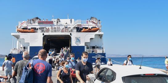 Νησιά στο κόκκινο