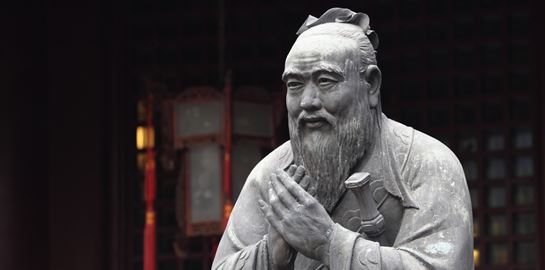 Μερικές σκέψεις του μεγάλου φιλόσοφου Κομφούκιου