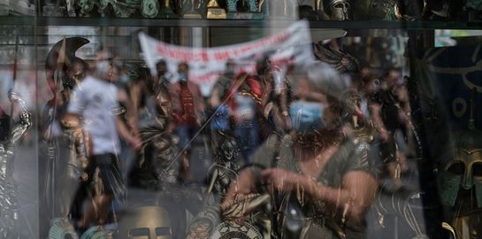 Τα νέα μέτρα για τους ανεμβολίαστους